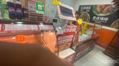 C11087位于长宁南路富友卤制品店转让