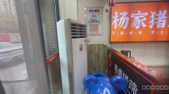 C11087位于长宁南路富友卤制品店转让