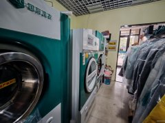 （成功案例）C11088米东区香缇美地55平加盟干洗店转让