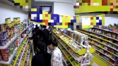 C11091昌吉亚中创智城楼下酒店旁好位置店铺空转