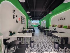 C11096西山东湖观澜145平餐厅转让