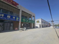 C11110位于喀什地区叶城县乌夏巴什镇餐饮店转