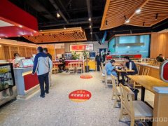 C11114水区御邸世家282平餐厅转让