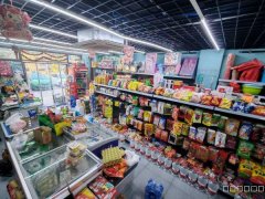 C11115金色时光小区140平超市转让