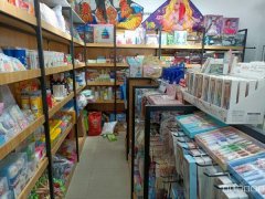 C11119位于昌吉市延安南路州五小附近临街文体文具店转让