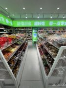 （成功案例）C11120位于昌吉市长宁南路附近临街商铺转让