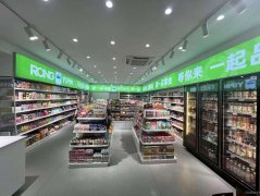 （成功案例）C11120位于昌吉市长宁南路附近临街商铺转让