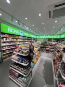 （成功案例）C11120位于昌吉市长宁南路附近临街商铺转让