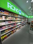 （成功案例）C11120位于昌吉市长宁南路附近临街商铺转让