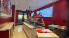 （成功案例）11125位于昌吉农校附近健康东路全新装修旺铺转