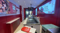 （成功案例）11125位于昌吉农校附近健康东路全新装修旺铺转