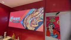 （成功案例）11125位于昌吉农校附近健康东路全新装修旺铺转