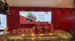 （成功案例）11125位于昌吉农校附近健康东路全新装修旺铺转