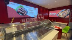 （成功案例）11125位于昌吉农校附近健康东路全新装修旺铺转