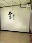 C11127位于昌吉河畔佳苑旺铺出租