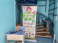 C11128嘉和园170平教培中心低价转让（可空转）