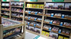 （成功案例）C8847昌吉小吃街附近火锅食材店转让