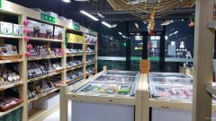 （成功案例）C8847昌吉小吃街附近火锅食材店转让