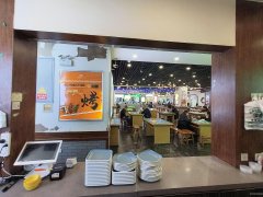 C11130地王鞋城美食广场4楼餐饮档口转让