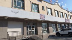 C11133昌吉市延安南路原5路1路车终点站沿街综合楼出租