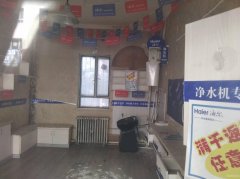 C11134昌吉市延安南路印刷巷临街商铺出租