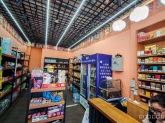 C11138喀什东路东方御景45平超市转让