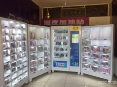 C11140店铺转让 呼图壁建设路绿世纪门面房