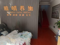 C11142昌吉市乌伊西路与滨河北路交叉口临街营业中养生馆转