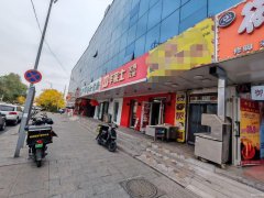 C11123四季风情园50平餐厅转让