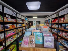 C11143恒顺街105平文具店转让