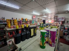 C11147龙海新和居80平超市转让