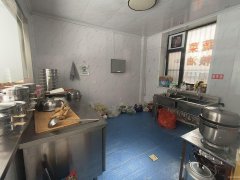 C11151荷兰小镇2期沿街门面店铺转让