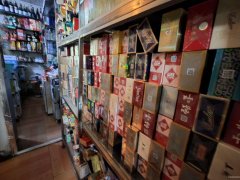 C11153钱塘江路建机小区80平超市转让