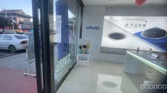 C11154位于昌吉美居车站对面旺铺出租