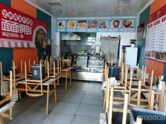 C11156位于昌吉市青年南路园丰农贸附近临街餐饮店转让