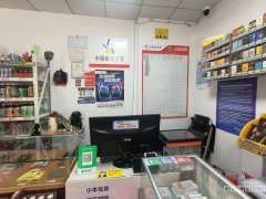 C11163天山区金银大道沿街店铺转让