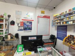 C11163天山区金银大道沿街店铺转让