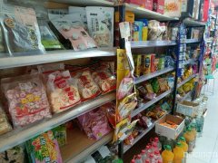 C11173位于昌吉市长宁路沈阳巷经营中便利店转让