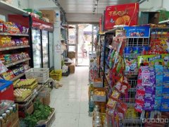 C11173位于昌吉市长宁路沈阳巷经营中便利店转让