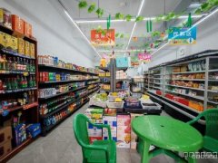 C11179位于奇台县天山南路金迪小区北侧果真好超市出租转让