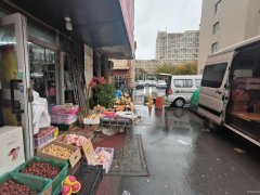 C11180昌吉市天润小区经营中水果店转让