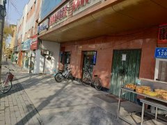 位于昌吉市建设路临街门面出租