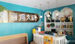 C11194位于呼图壁县西市路世纪嘉园临街餐饮店转让