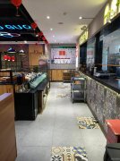 C11197位于五彩湾彩南产业园东方希望商业街餐饮店转让