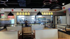 C11197位于五彩湾彩南产业园东方希望商业街餐饮店转让