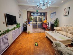 C11198昌吉乌伊西路滨河商业街105平足浴店转让