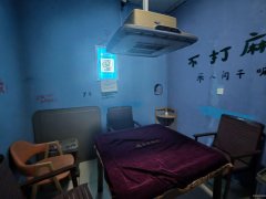 （成功案例）C11199苏州西路230平加盟自助台球厅转让