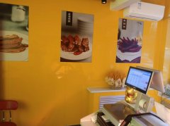 C11207位于昌吉市长宁路华洋新村临街《功夫王》品牌加盟店