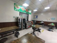 C11206雅山新天地经营中牛肉面店转让