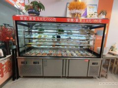 C11202江南小镇东苑沿街商铺转让